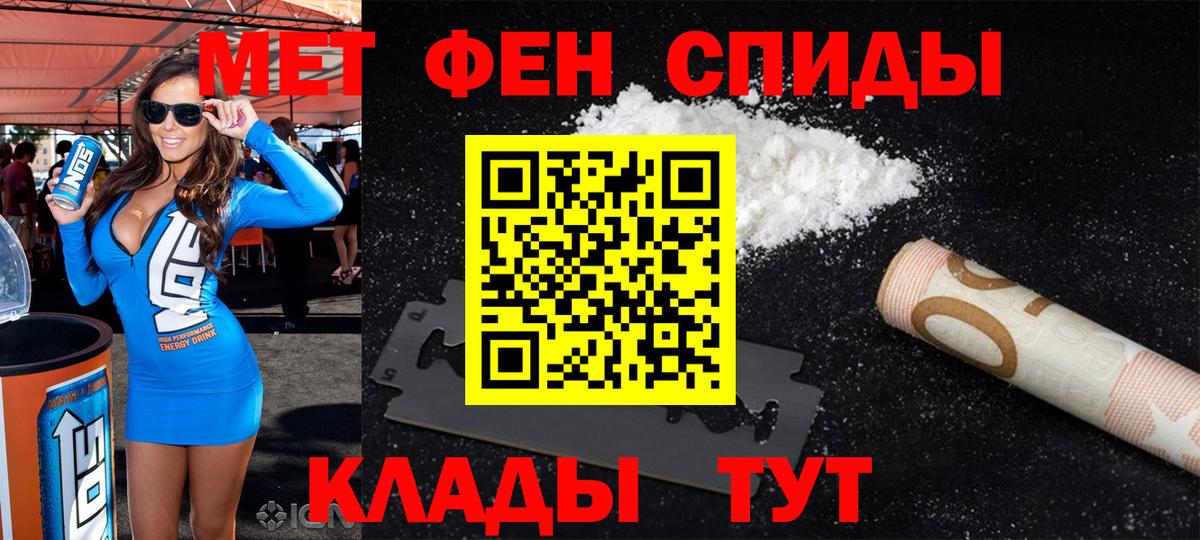 Гашиш  КОКАИН  Лянтор  Марихуана  МЕФ кристаллы  ГАШИШ  Вход с VPN 