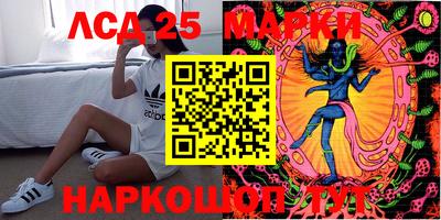 стафф Жуковский