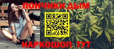кокс Заводоуковск