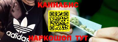 кокс Заводоуковск