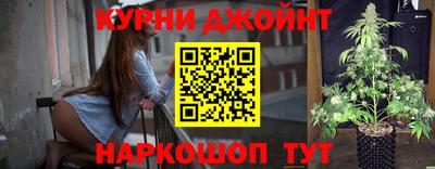 меф Заволжье