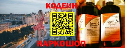 кокс Заводоуковск
