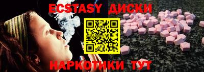 кокс Заводоуковск
