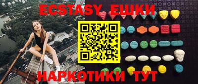 кокс Заводоуковск