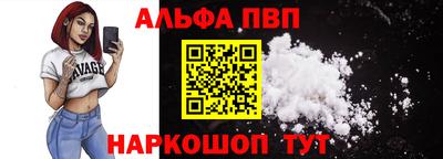 кокс Заводоуковск