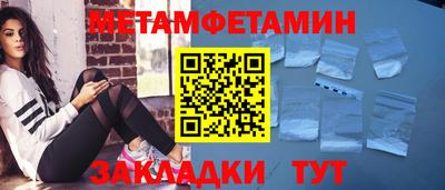 стафф Жуковский