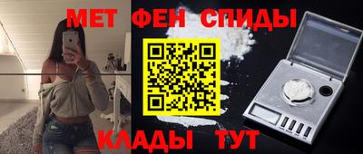 стафф Жуковский