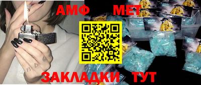 кокс Заводоуковск