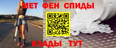 стафф Жуковский