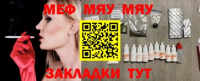 кокс Заводоуковск