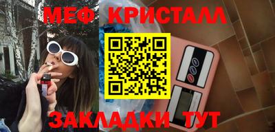 кокс Заводоуковск