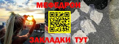 кокс Заводоуковск